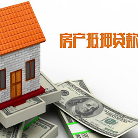 阳江镇贷款中介公司新渝启服办理流程